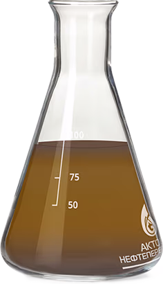 Heating oil